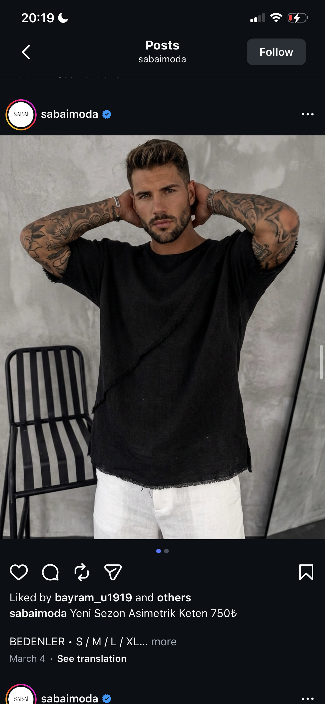 Linen Textured Oversized Summer Tshirt– black / 0168